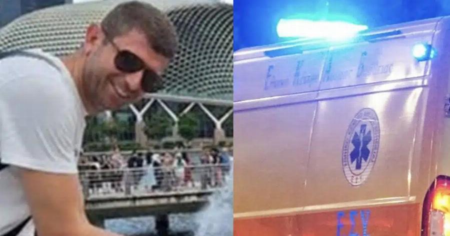 Κρεοπώλης έκοψε κατά λάθος τη μηριαία αρτηρία και πέθαvε – Θpnvoς για τον Νίκο