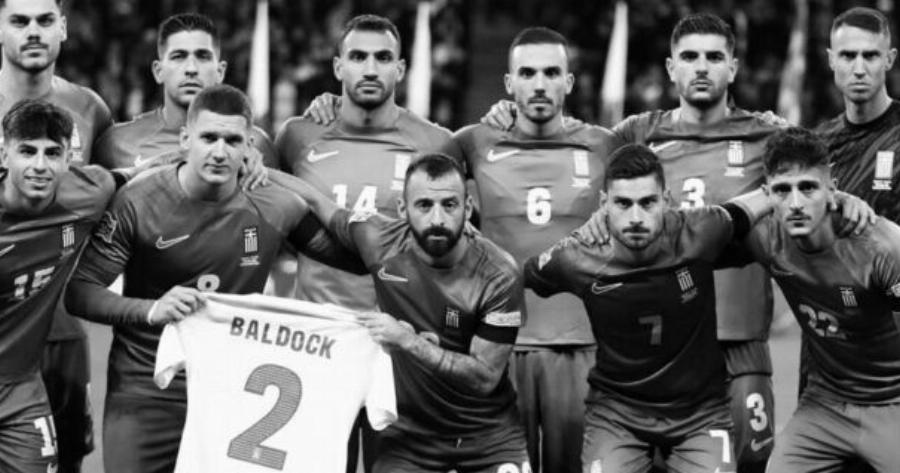 Δάκρυσαν όλοι στο γήπεδο: Η κίνηση που έκαναν οι παίκτες Εθνικής για να τιμήσουν τον Μπάλντοκ – «Για τον Γιώργο μας…»