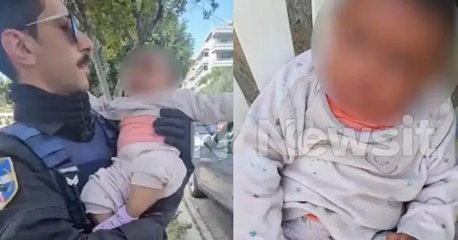 Άλιμος: Η στιγμή που αστυνομικός παίρνει στην αγκαλιά του το βρέφος που εντοπίστηκε δίπλα σε σκουπίδια