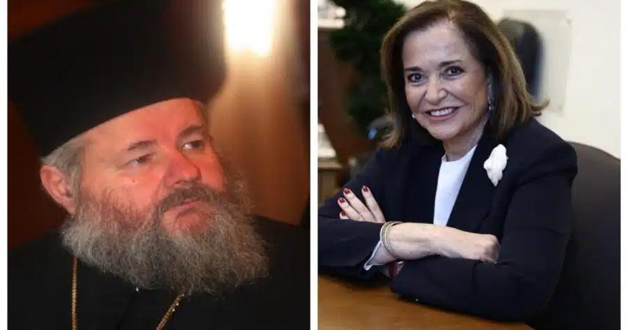 ΘΛIΨH ΓΙΑ ΤΗΝ ΝΤΟΡΑ ΜΠΑΚΟΓΙΑΝΝΗ