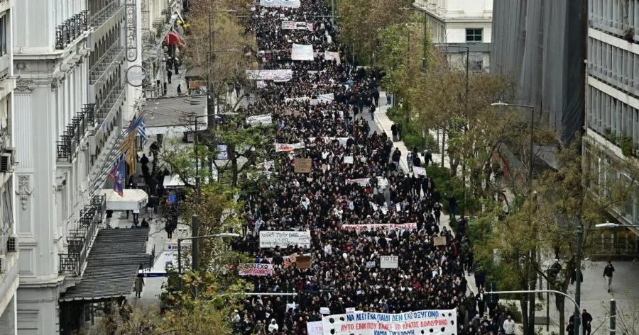 Eκτακτn είδηση για τα Τέμπη