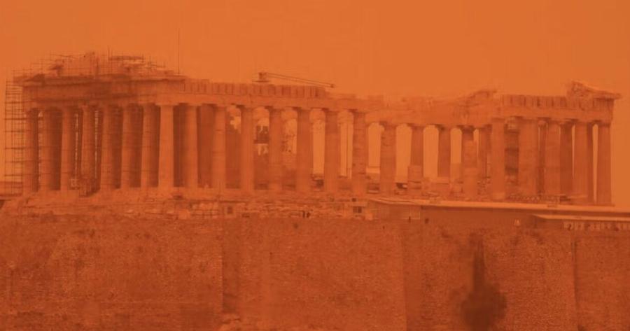 Τα πάνω-κάτω με την αφρικανική σκόνη – Τότε ερχεται νέο κύμα και θα είναι πιο δυνατό