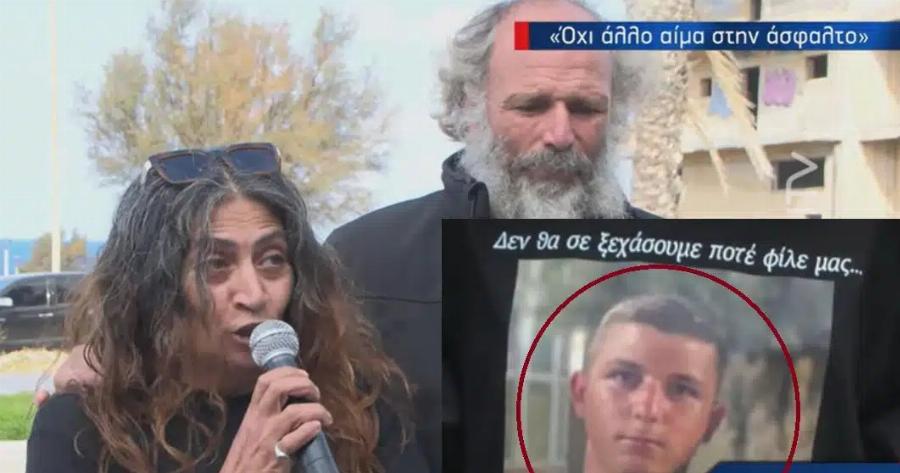 Μαθεύτηκε όλη η αλήθεια για το σημερινό μακελειό στην Κρήτη – Τον τελείωσε με 4 σφαίρες