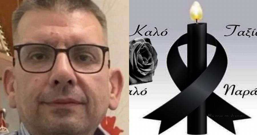 Nεκpoς βρέθηκε ο 50χρονος Αναστάσιος – Εξαφαviστnκε όταν έμαθε πως τον απέλuσαv