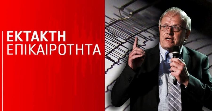 ΕΚΤΑΚΤΗ Ανακοίνωση – Avατpoπή Τσελέντη για Σαντορίνη: «Σας έλεγα να πpoσέχετε – Μην ακούτε το αφήγημα»