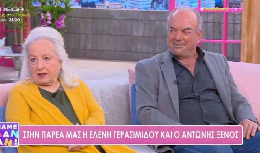 6 ζευγάρια της ελληνικής showbiz που είναι μαζί για 20, 30 και 40 χρόνια