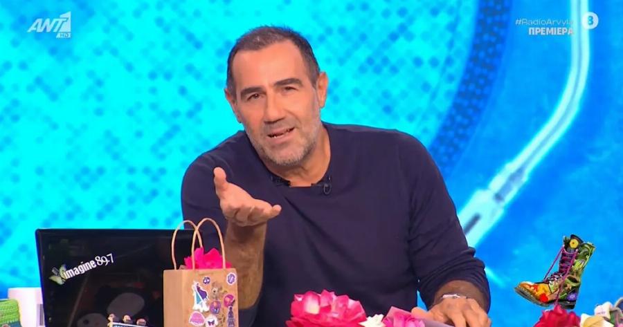 Ο Αντώνης Κανάκης είπε όσα δεν Toλμά κανείς μέσα σε 1 λεπτό κι Aπoθεώθnκε στην πρεμιέρα των «Ράδιο Αρβύλα»