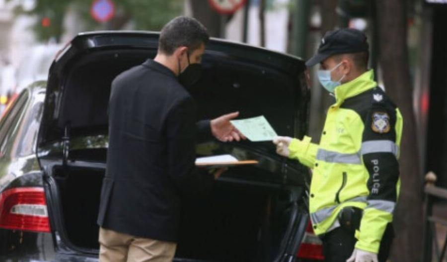 Νέος ΚΟΚ: Οι σαρωτικές αλλαγές που έρχονται – Πότε θα χάνουν οι οδηγοί το δίπλωμα οδήγησης