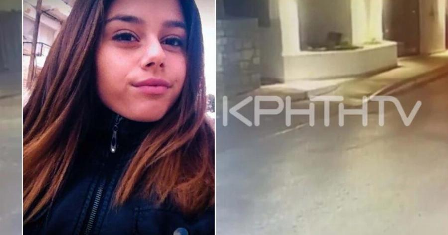 «Πάγωσε» η Κρήτη με τον θάνατο της 23χρονης Μαρίας