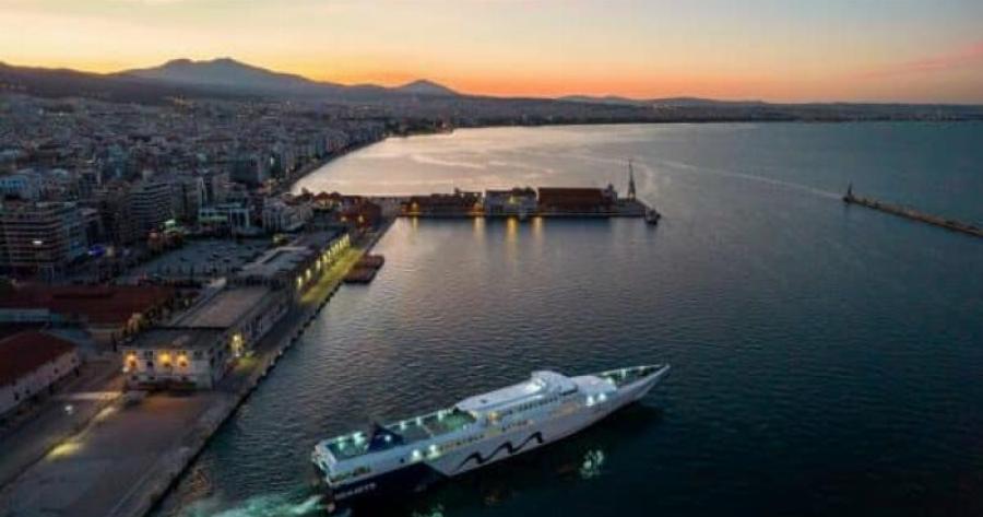 Θεσσαλονίκη: Σαλπάρει το πρώτο πλοίο για Σποράδες – Πόσο κοστίζουν εισιτήρια/νησί