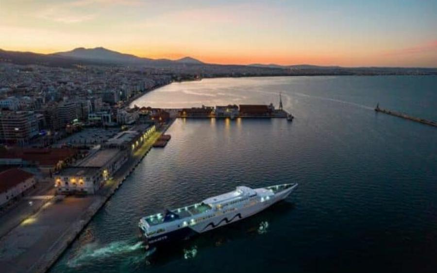 Θεσσαλονίκη: Σαλπάρει το πρώτο πλοίο για Σποράδες – Πόσο κοστίζουν εισιτήρια/νησί