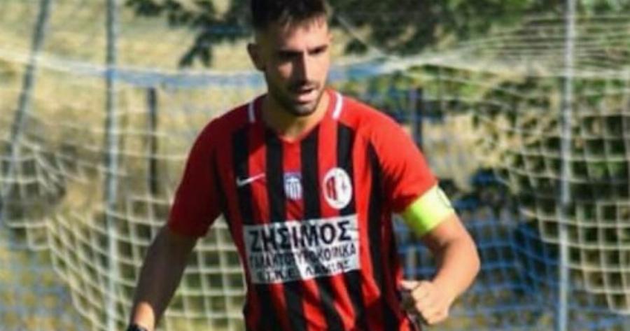 Oxιά δάγκωσε τον ποδοσφαιριστή Νίκο Μόσχο – Οι 1ες πληροφορίες