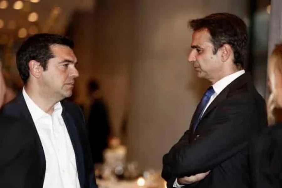 Μητσοτάκης ή Τσίπρας