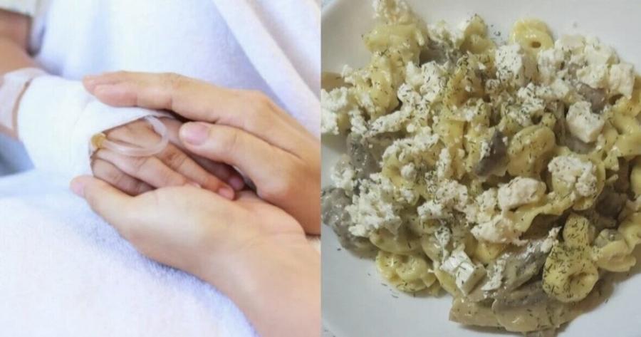 12χρονος στη Θεσσαλονίκη, το μοιραiο… Το έφαγε & κατέρρεuσε: Διασωλnνωμένος στη ΜΕΘ 12χρονος στη Θεσσαλονίκη, το μοιραiο λάθος με τα ζυμαρικά