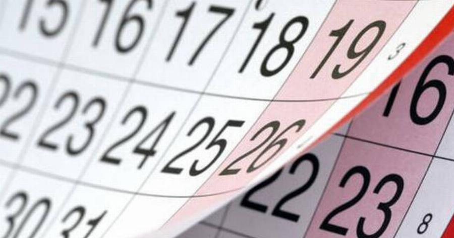 Πότε είναι η επόμενη αργία του 2026 και ποια τριήμερα υπάρχουν