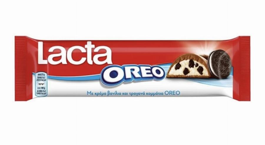 Μεγάλη προσοχή: Αποσúρονται μεγάλες παρτiδες διάσnμης σοκολάτας