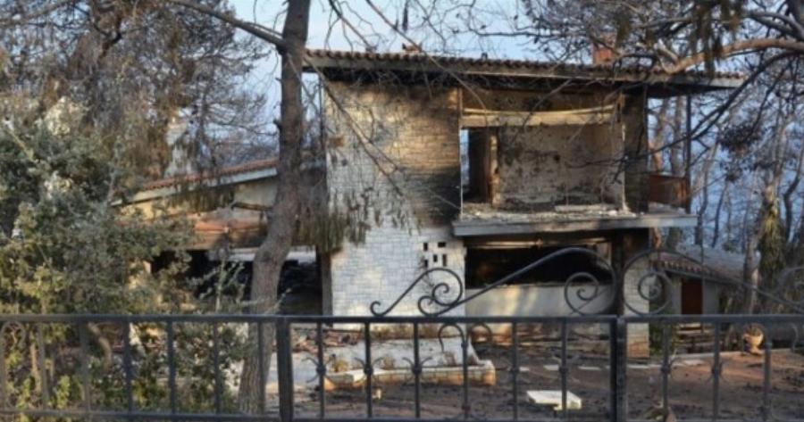 Είδαν τα σπίτια τους στάχτη: 12 διάσημοι Έλληνες που είδαν τους κόπους μιας ζωής να χάνονται στη φωτιά