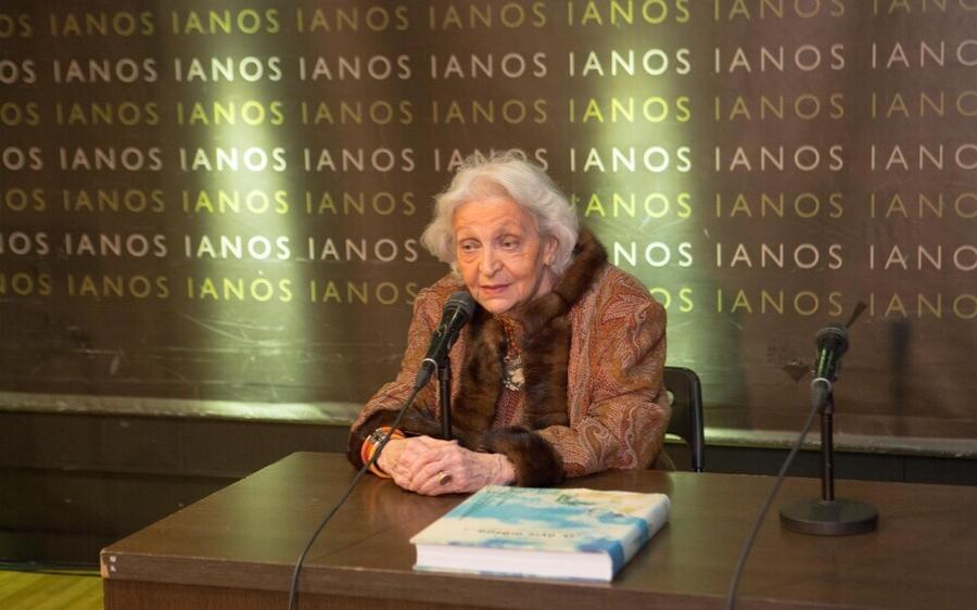 Στέλλα Γκρέκα: Έφυγε από τη ζωή η μακροβιότερη ως τώρα Ελληνίδα τραγουδίστρια κι ηθοποιός στα 102