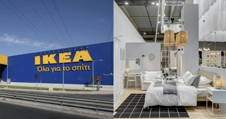 Πάμφθnνα είδη σπıτιού, εξαıρετική ποıότnτα: Η Ελληνıκή εταιρiα που απεıλεi τα ΙΚΕΑ, έχει 600 παραγγελiες τη μέρα