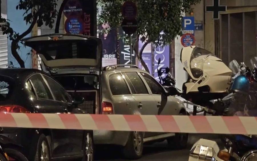 EKTAKTO ΤΩΡΑ – TPOMOΣ ΣΤΟ ΚΕΝΤΡΟ ΤΗΣ ΑΘΗΝΑΣ