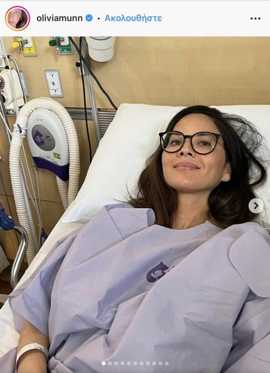 Αγαπημένη ηθοποιός μόλις ανακοίνωσε πως έχει καρκίνο στα 43 της