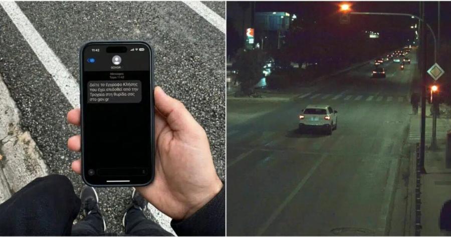 Άλιμος – Αργυρούπολη – Βουλιαγμένη – Καλλιθέα: Σε αυτά τα σημεία «κόβουν» κλήσεις οι κάμερες ΑΙ