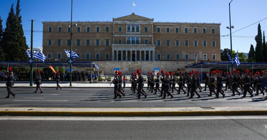 Διπλή η αργία του Μαρτίου: Κλειστά σχολεία και διήμερο χωρίς μαθήματα για όλους