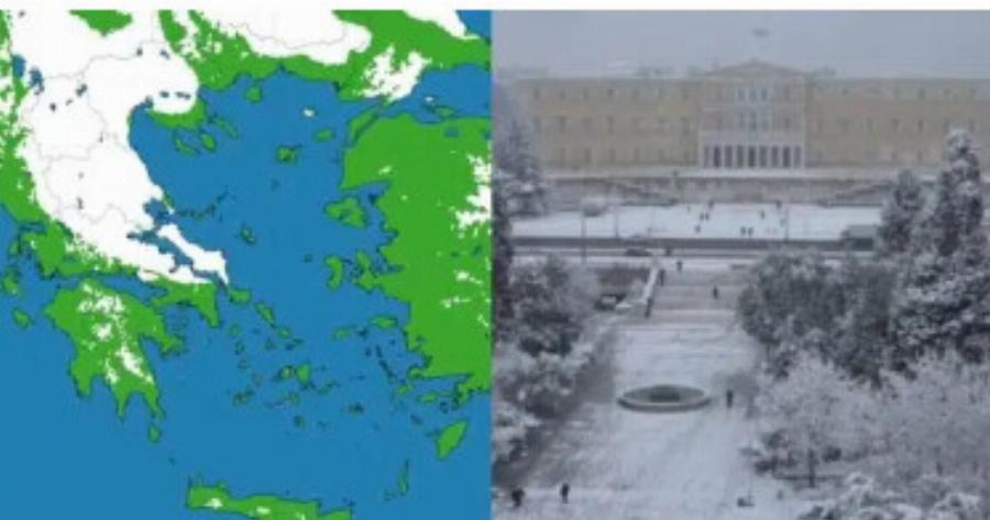Τα Μερομήνια του χειμώνα «τρόμαξαν» τους μετεωρολόγους: Ανοίγει η «πύλη του χιονιά», τότε θα ασπρίσει η Ελλάδα