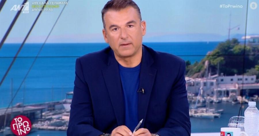Ραγδαίες εξελίξεις με τον Γιώργο Λιάγκα, πριν λίγο: Ο ΑΝΤ1 του ανακοινώνει το τέλος και επίσημα
