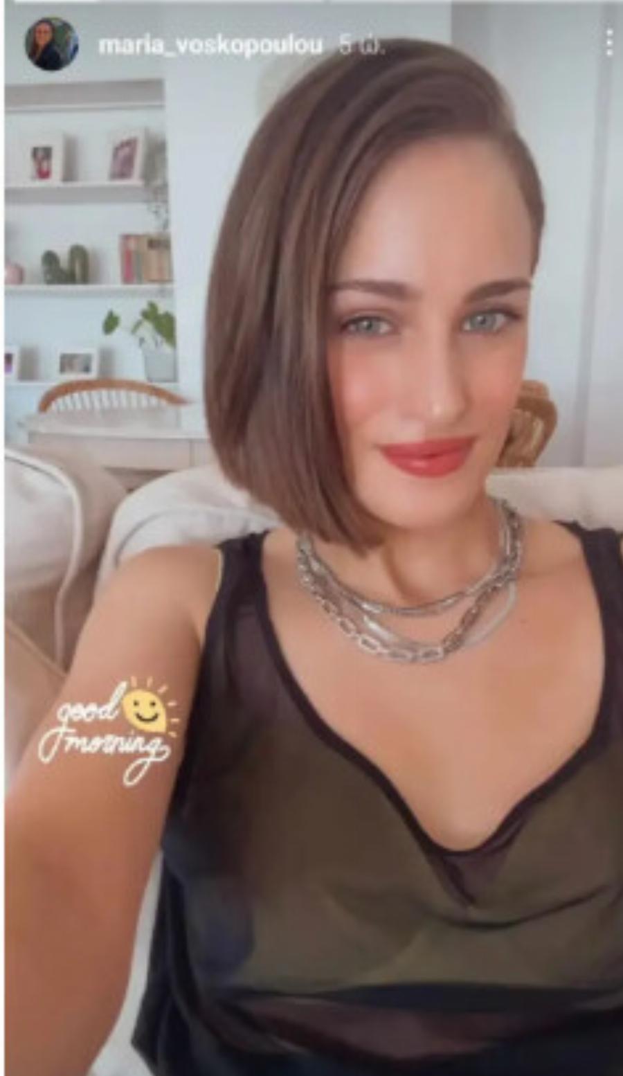 Η Μαρία Βοσκοπούλου έγινε ίδια η Άντζελα Γκερέκου! Δείτε την αλλαγή που έκανε