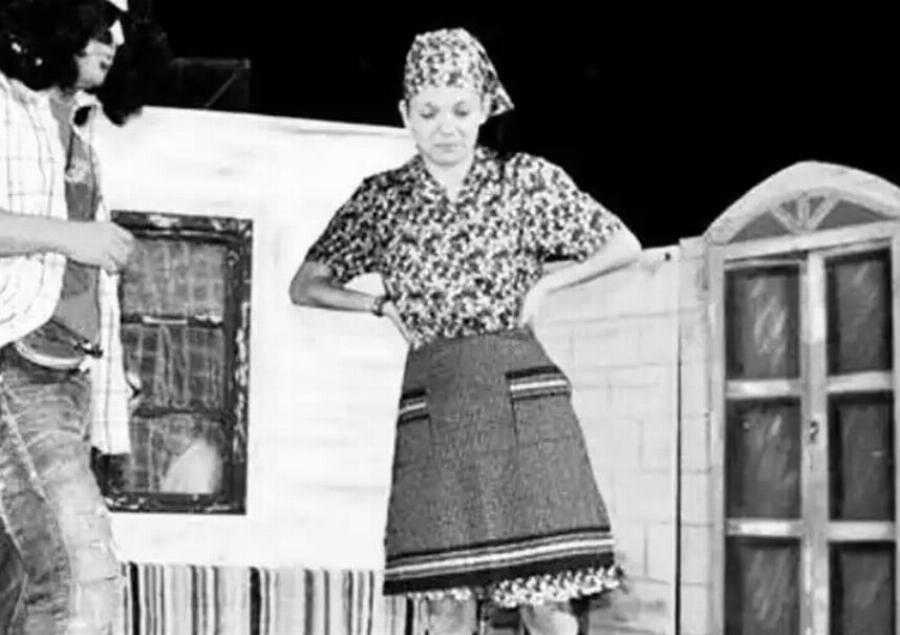 Δεσποινιό, ήσουν πολύ Bιαστικn… Καλό ταξίδι!