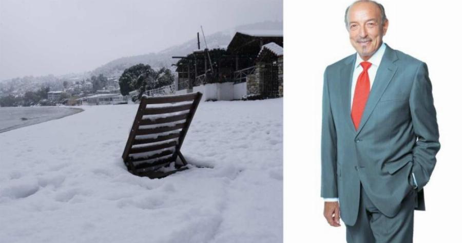 Δυστυχώς ο Τάσος Αρνιακός ανακοίνωσε με 5 λέξεις αυτό που όλοι φοβόντουσαν για τον χιονιά