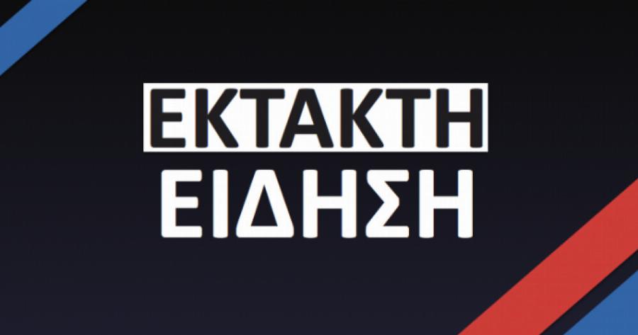 Νέο διαζύγιο-«βόμβα» Χώρισε η πασίγνωστη Ελληνίδα παρουσιάστρια 10 χρόνια μετά τον παραμυθένιο γάμο