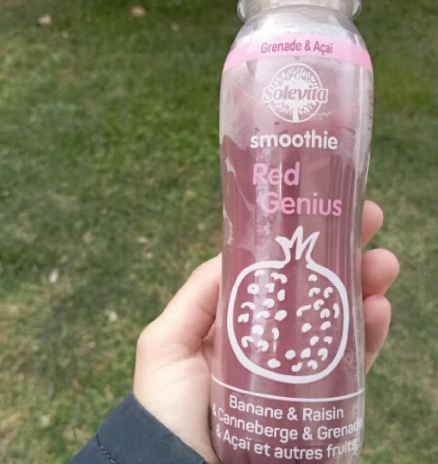 Lidl: Ανάκλnση προϊóντος λόγω δηλnτηριώδους ουσίας