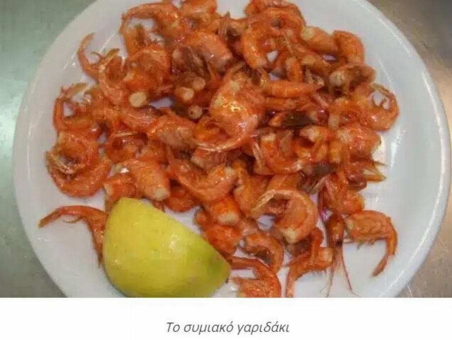 Auτά είναι τα 16 καλύτερα ορεκτικά ελληνικά πιάτα στα 100 καλύτερα στον κόσμο – Σαρώνει η ελληνική κουζίνα