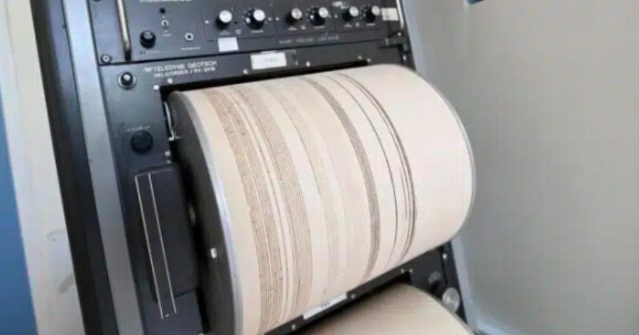 Σεισμός πριν από λίγα λεπτά