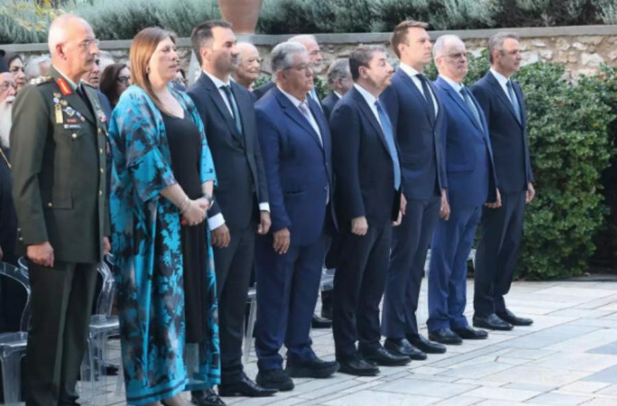 Προεδρικό Μέγαρο: Οι εμφανίσεις στη δεξίωση για τα 50 χρόνια από την αποκατάσταση της Δημοκρατίας – Φωτογραφίες