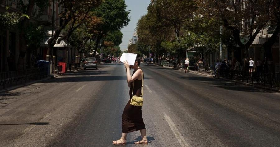 Καιρός: «Κόκκινος» συναγερμός για επικίνδυνες πυρομετεωρολογικές συνθήκες – Πότε αλλάζει το σκηνικό