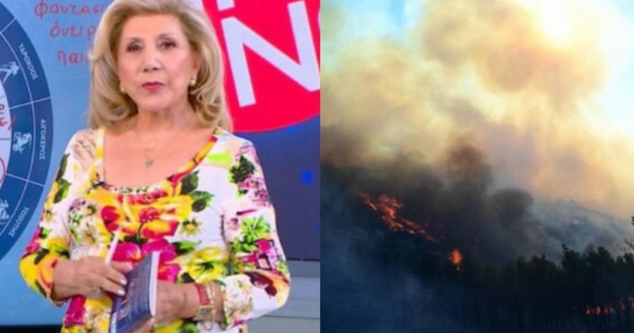 «Μαύρος» Ιούλιος από τη Λίτσα Πατέρα: Ο Ουρανός και ο Άρης προβλέπουν καταστροφές και φωτιές!