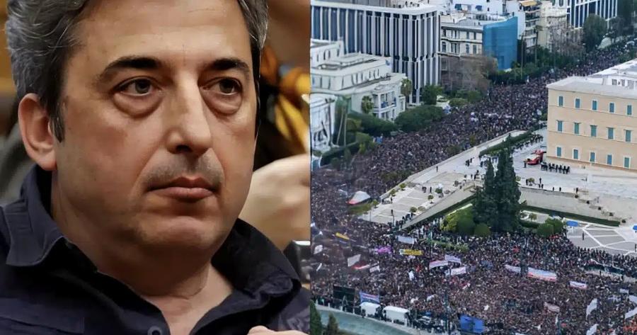 Όλοι αποθεώνουν τον Παύλο Ασλανίδη – Είπε για το συλλαλητήριο για τα Τέμπη στο Σύνταγμα αυτό που έπρεπε να ακουστεί