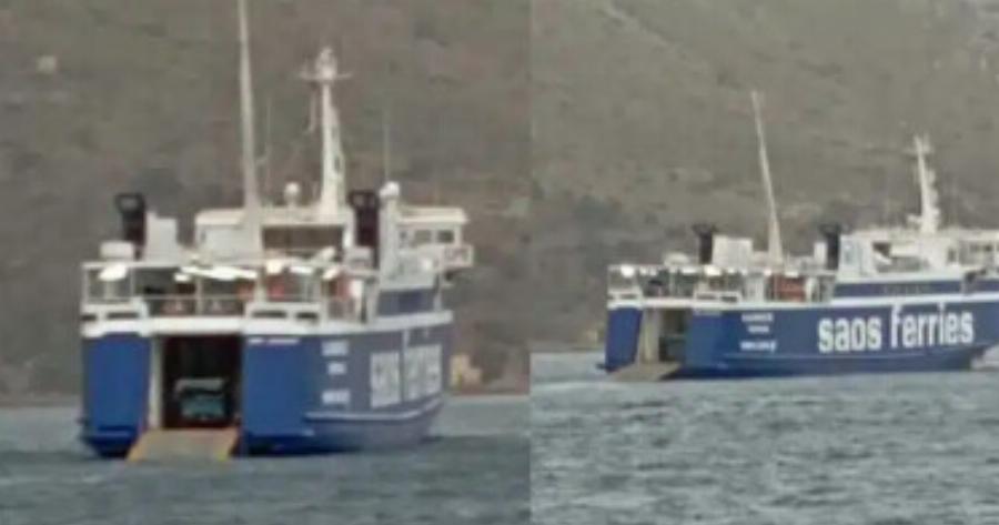 Με ανοιχτή μπουκαπόρτα μεσοπέλαγα το πλοίο «Σαονήσος» για Λέρο Απίστευτες εικόνες