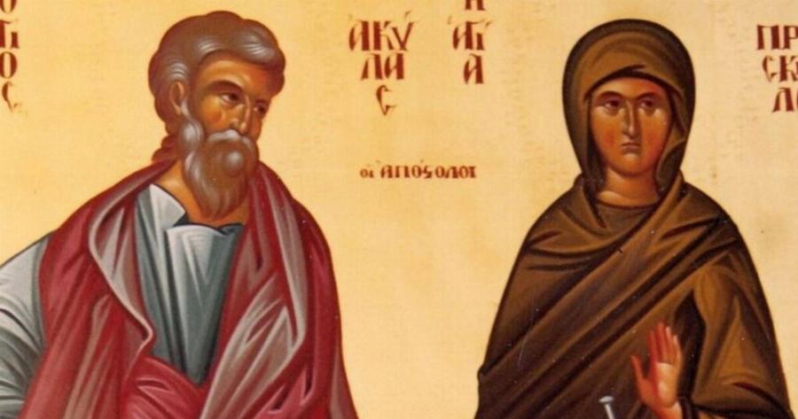 Εορτολόγιο: Σήμερα η Μεγάλη γιορτή της Ορθοδοξίας για την αγάπη – Σε ποιους να πείτε Χρόνια Πολλά