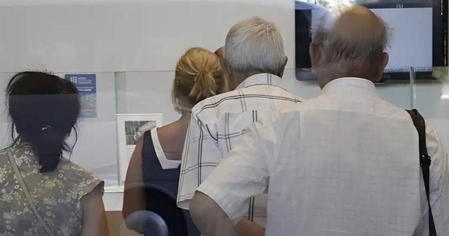 Συντάξεις: Απόφαση «βόμβα» του Πρωτοδικείου για τους άνω των 60 – Ποιοι δεν βγαίνουν στη σύνταξη
