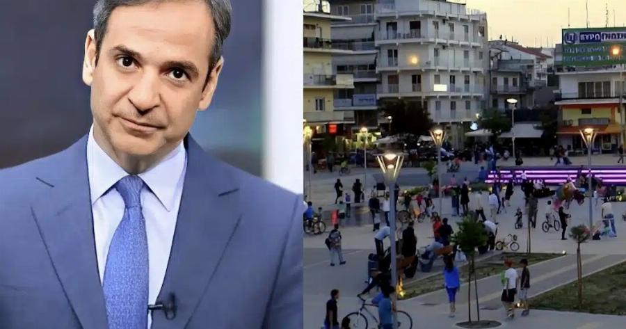 Ετοιμάστε.. βαλίτσες: Η κυβέρνηση Μητσοτάκη δίνει 10.000 εupώ για να μετακομίσεις σε αυτές τις 3 πασίγνωστες μεγάλες πόλεις της Ελλάδας, με 1 μόνο προϋπόθεση