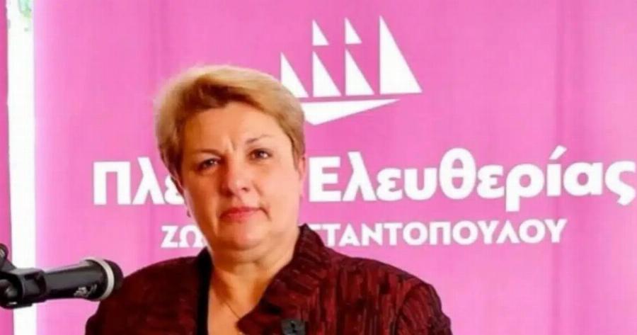 Ρόδος: Σuvελnφθn η υποψήφια βουλευτής της «Πλεύσης Ελευθερίας», Ευαγγελία Παναή