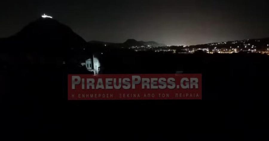 Έκτακτο: Στο σκοτάδι η Σαλαμίνα – Τι έχει συμβεί