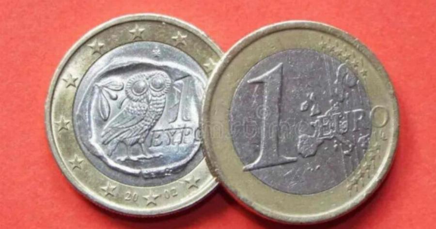 Το έχουν πολλοί Έλληνες, αλλά δεν έχουν ιδέα: Αυτό είναι το περιζήτητο μονόευρο που αξίζει όσο ο χρυσός