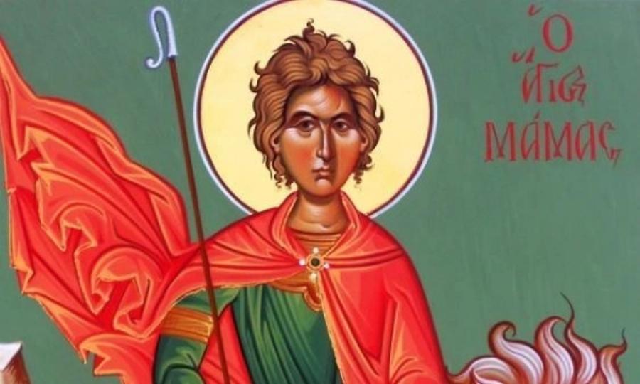 Εορτολόγιο 2 Σεπτεμβρίου: Ποιοι γιορτάζουν