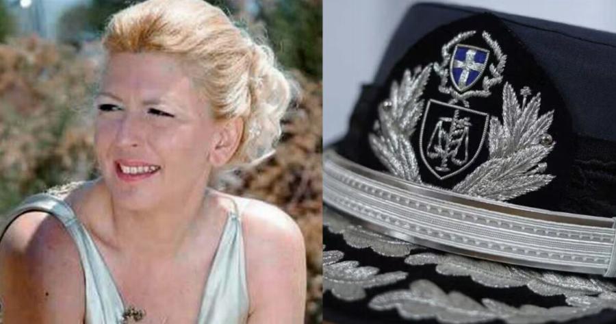 Λάρισα: 46χρονη αστυνομικός κατέρpευσε και πeθανε μπροστά στα μάτια του άντρα της