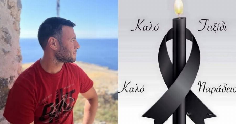 Tpαγωδiα στα Κύθηρα: Έφυγε από τη ζωή ο πρόεδρος κοινότητας – Ο λόγος που έβαλε τέλος στη ζωή του